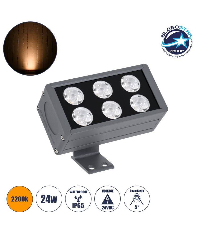 GLOBOSTAR® FLOODDANY 90374 Προβολέας Σποτ Wall Washer LED 24W 2520lm 5° DC 24V Αδιάβροχο IP65 Ultra Θερμό Λευκό 2200K Dimmable - CREE XPE Chip - Γκρι Ανθρακί - Μ16 x Π9.5 x Υ7.5cm - 3 Χρόνια Εγγύηση